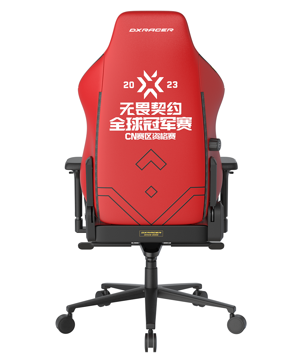 Dxracer-7