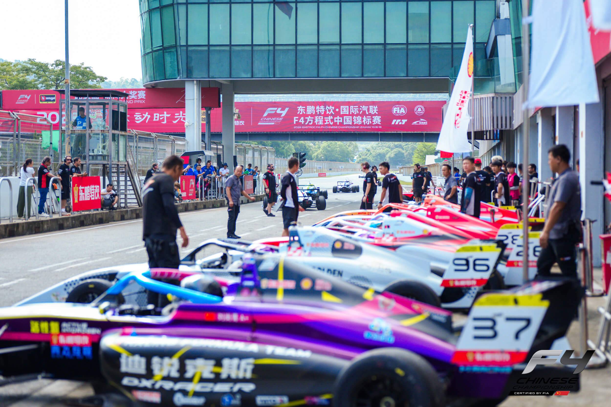 图像-6