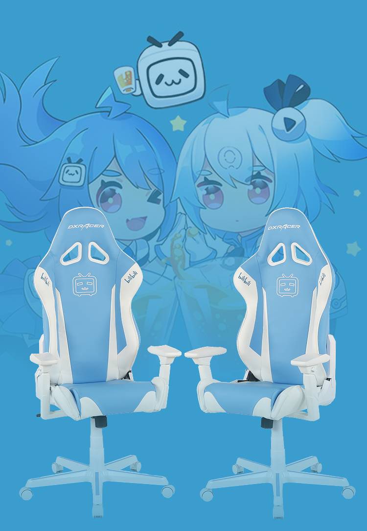 哔哩哔哩