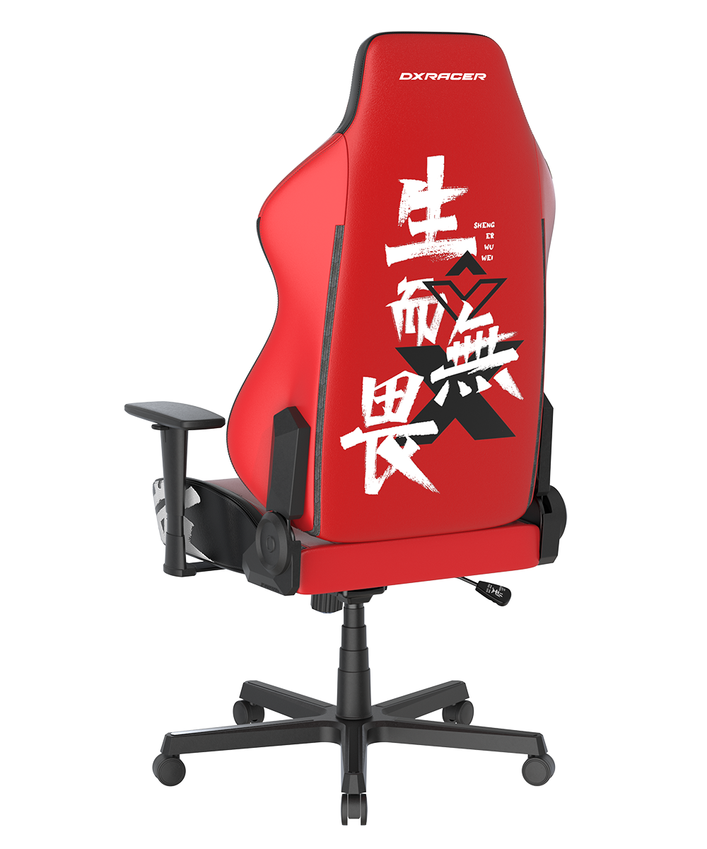 GC/LBC24LTC/WUWEI