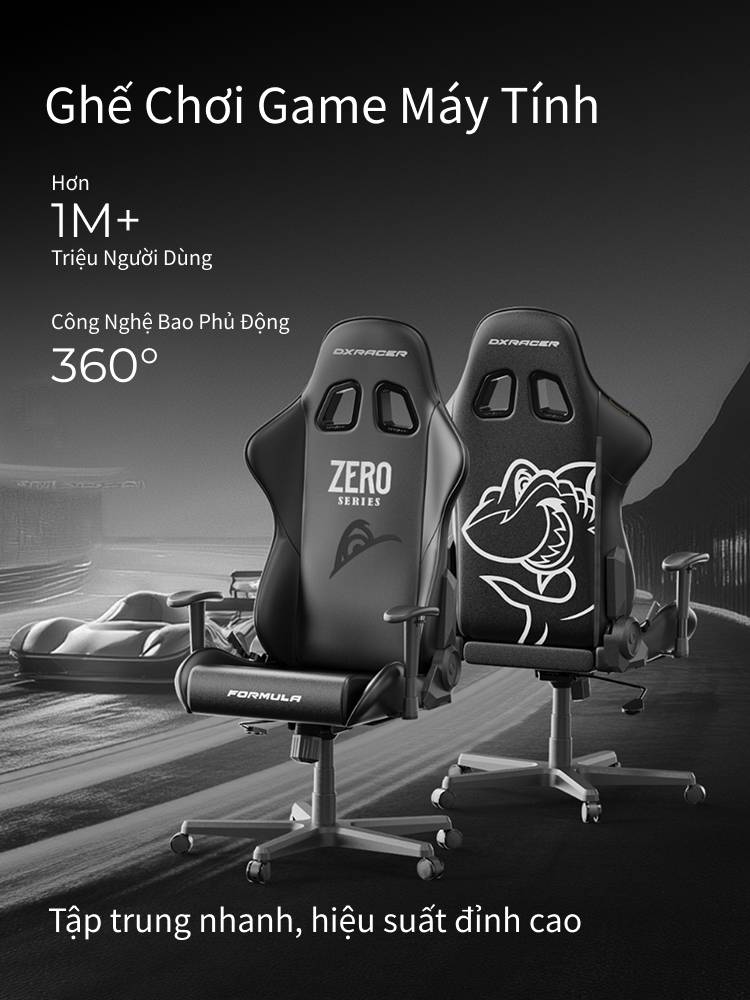 Ghế chơi game đầu tiên trên thế giới