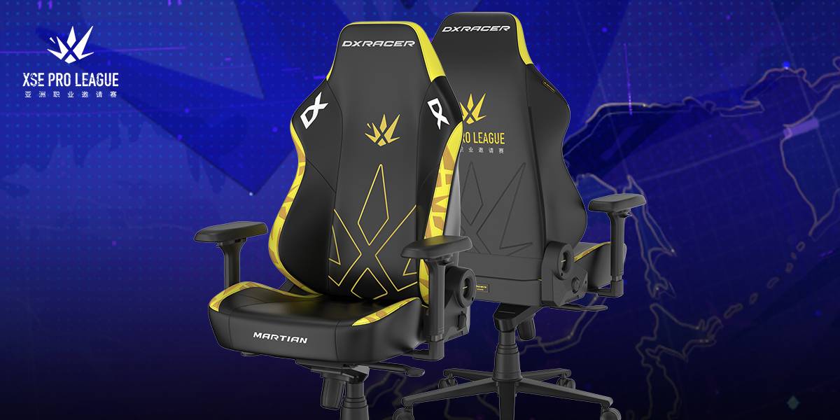 DXRACER Partners với XSE Pro League phát hành phiên bản giới hạn