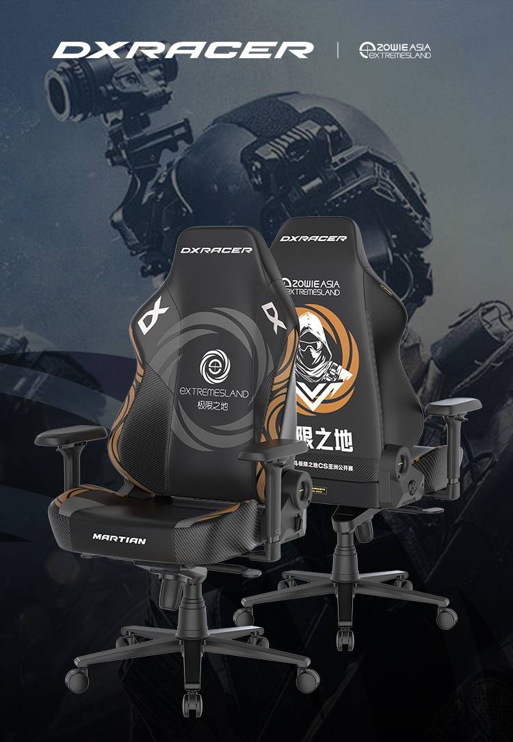 eXTREMESLAND CS ASIA Open 2025